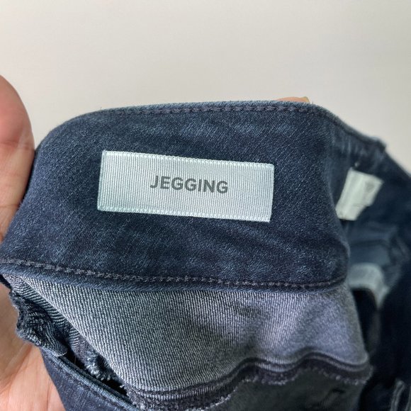 Torrid High Rise Skinny Jegging sz 16S - Picture 7 of 12